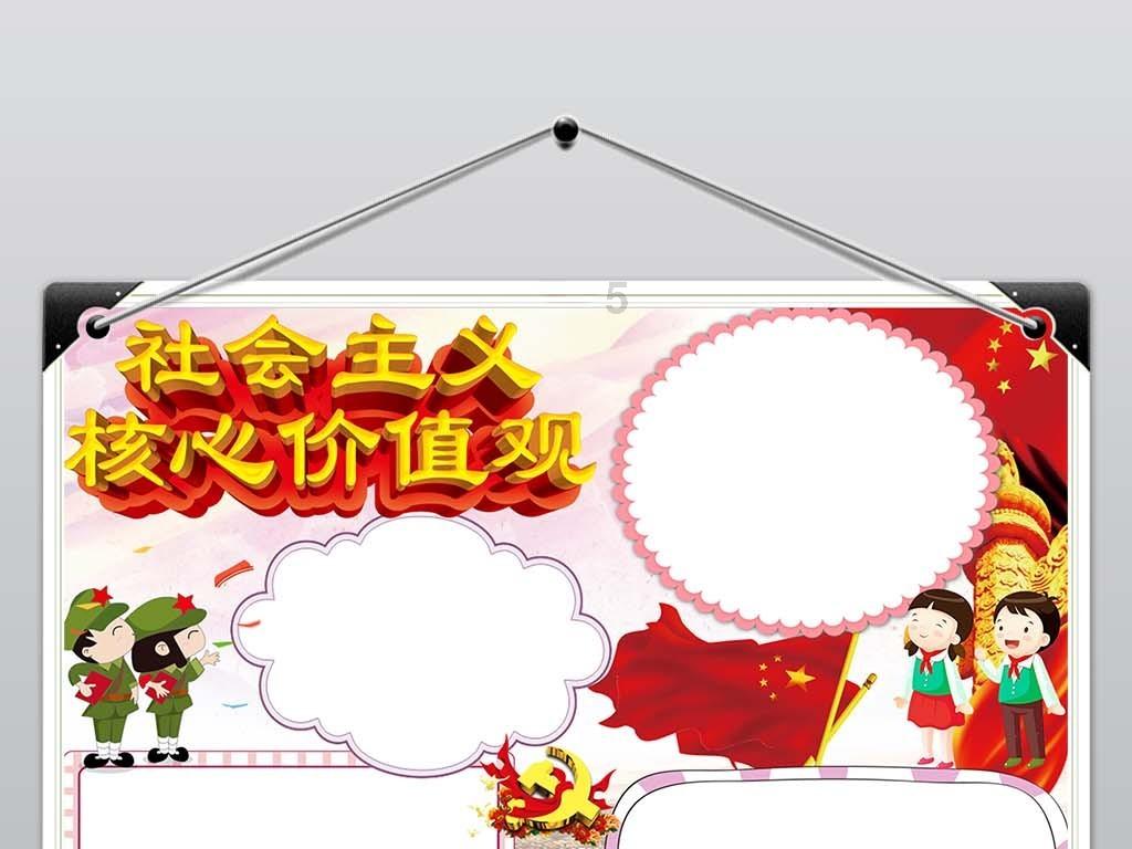 雷竞技比分